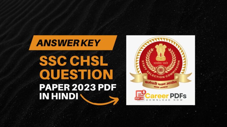 SSC CHSL Question Paper 2023 PDF Download in Hindi