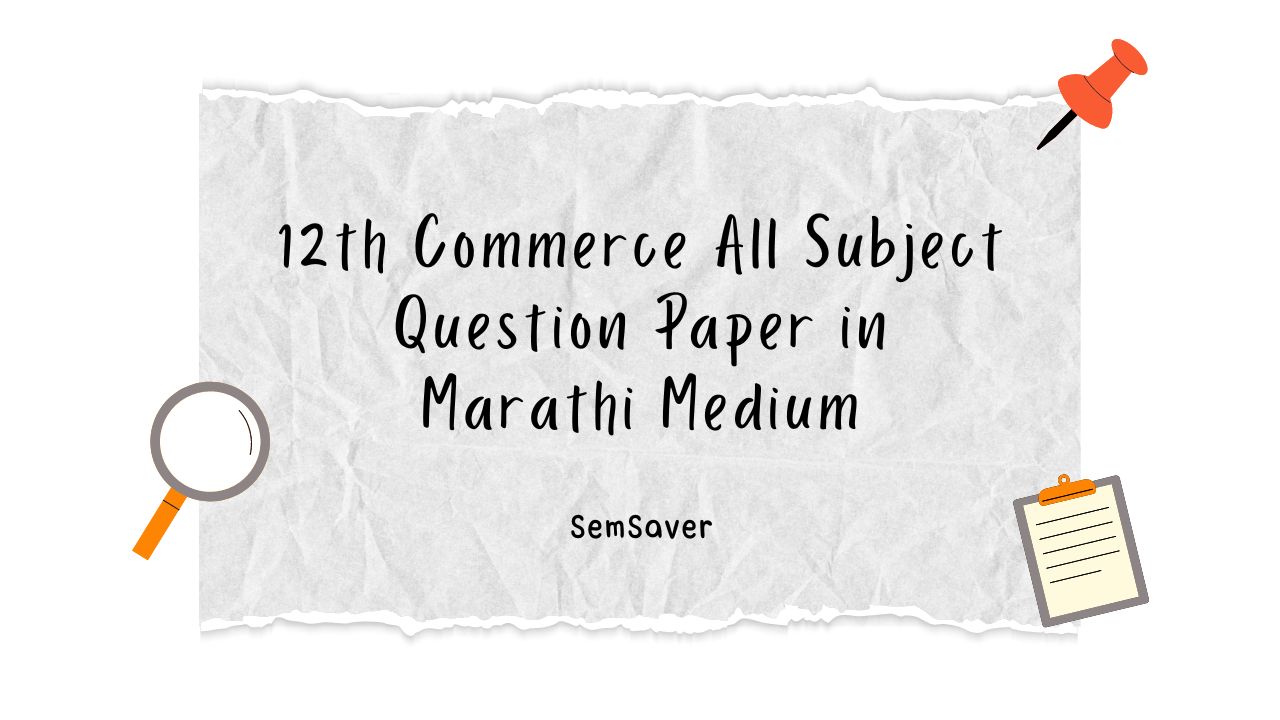 How To Download 12th Commerce All Subject Question Paper in Marathi Medium